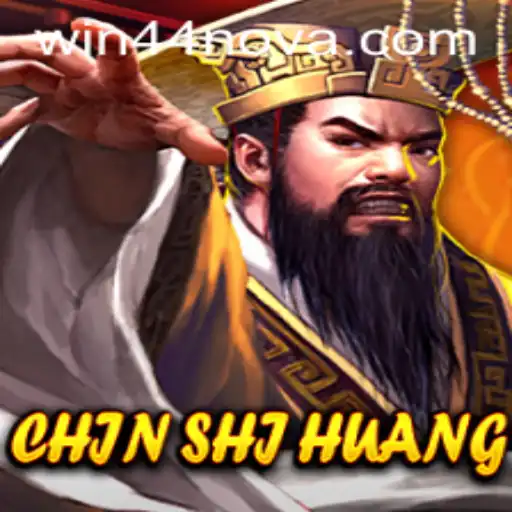 Exploring the Fascinating World of ChinShiHuang: A Game of Strategy and Intrigue