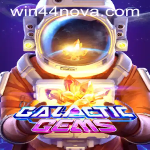 GalacticGems: An Intergalactic Adventure