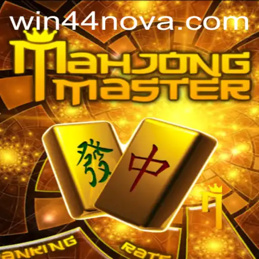 Mastering MahJongMaster: A Strategic Game Experience